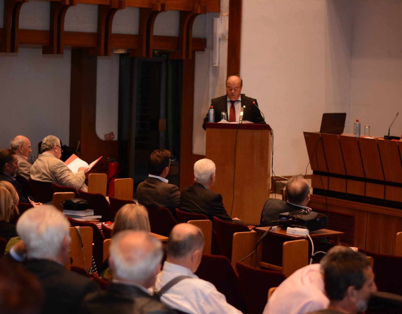 Почетна - Конференциски Центар